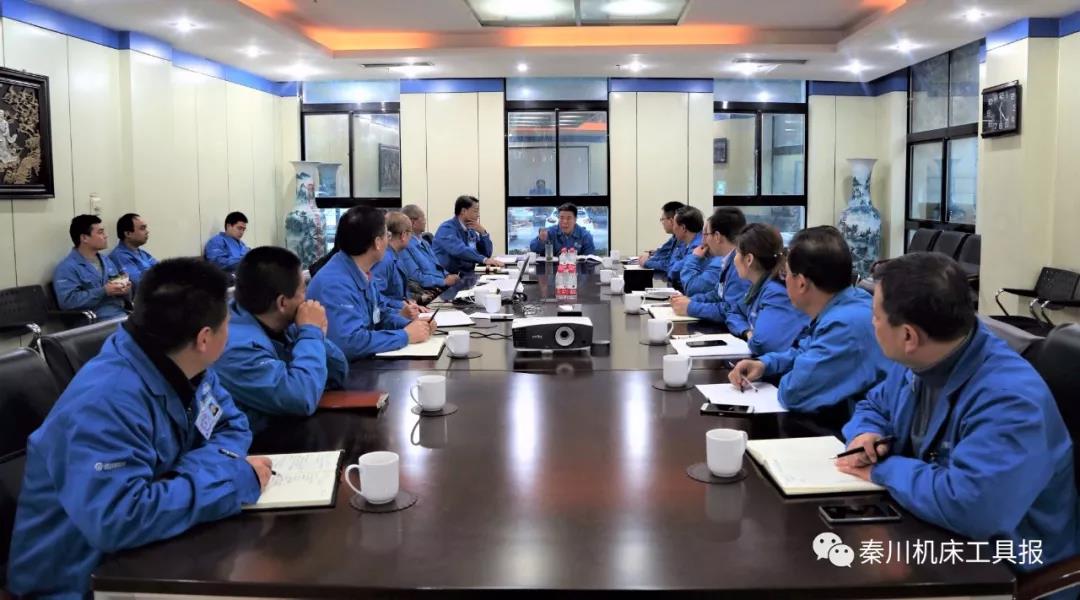 有关子公司座谈会   严鉴铂：做自己善于的事件