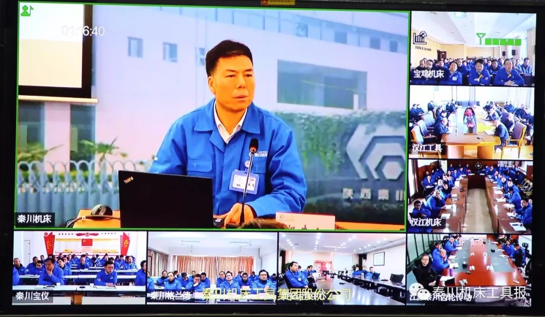 口袋牛店APP-助力体育赛事服务数字化 让赛事运营更单一