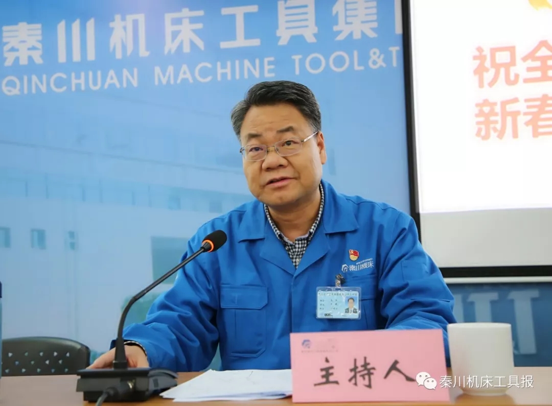 口袋牛店APP-助力体育赛事服务数字化 让赛事运营更单一