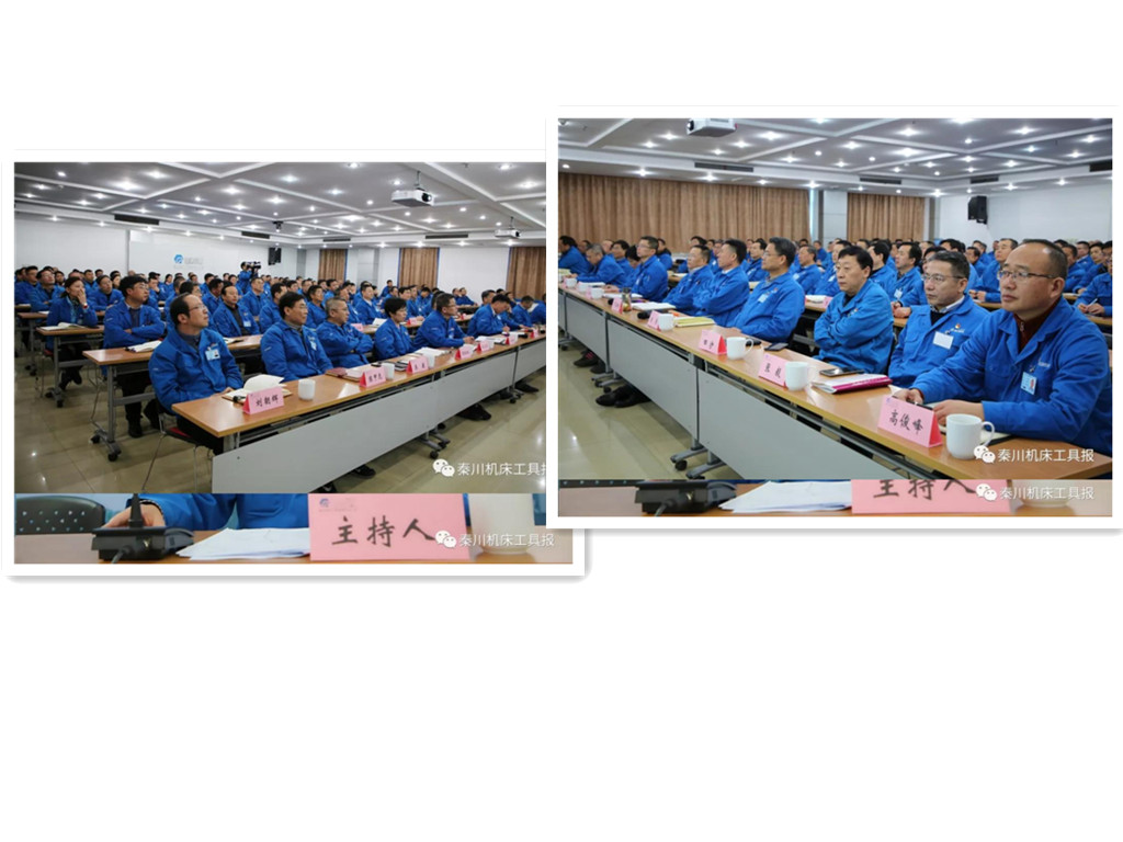 口袋牛店APP-助力体育赛事服务数字化 让赛事运营更单一