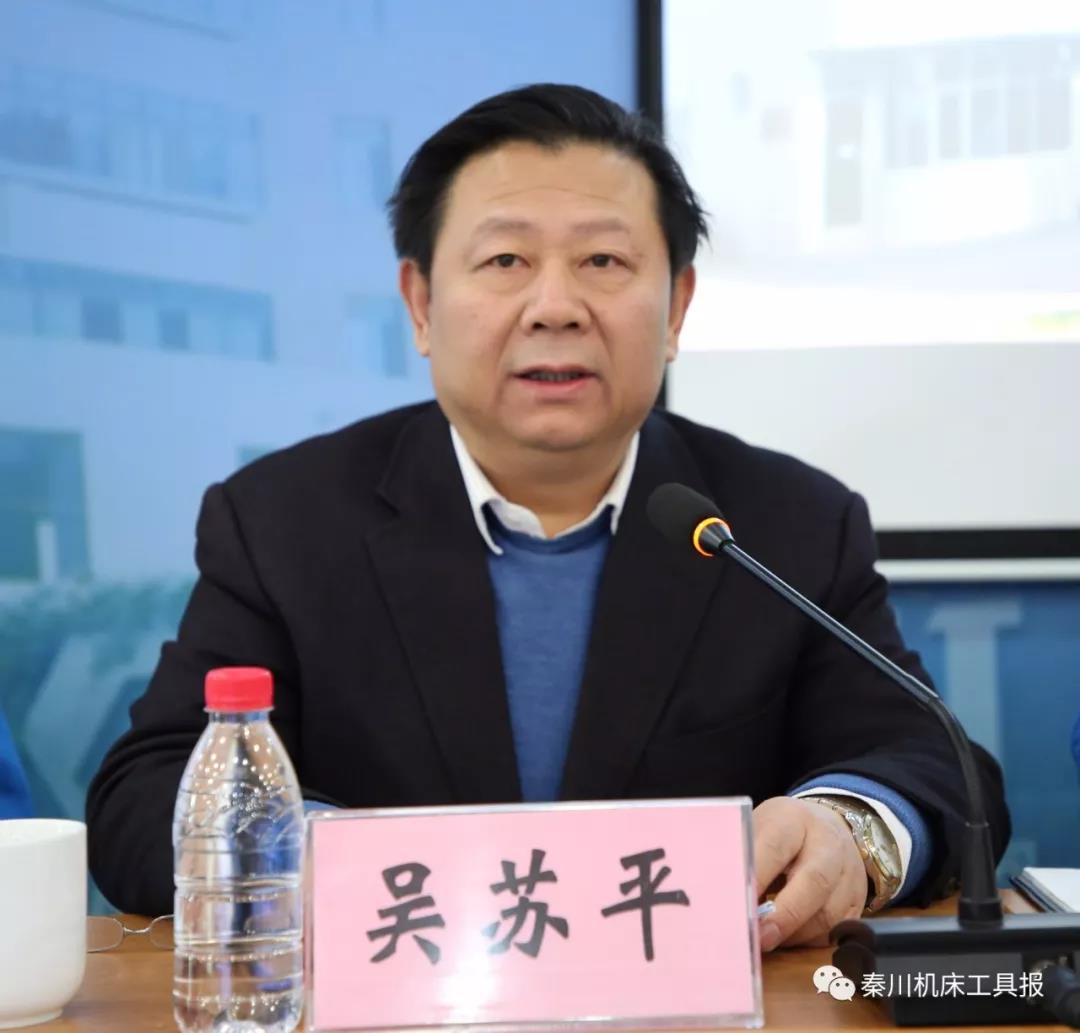 20200113084327975 口袋牛店APP-助力体育赛事服务数字化 让赛事运营更单一