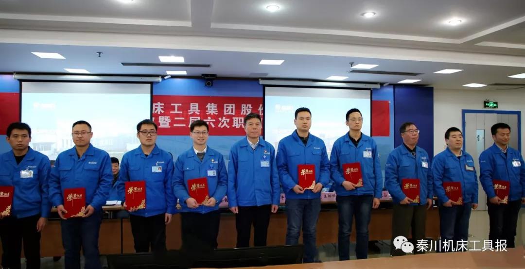 20200113084446241 口袋牛店APP-助力体育赛事服务数字化 让赛事运营更单一