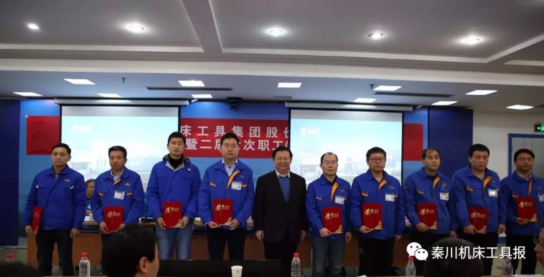 20200113084506332 口袋牛店APP-助力体育赛事服务数字化 让赛事运营更单一