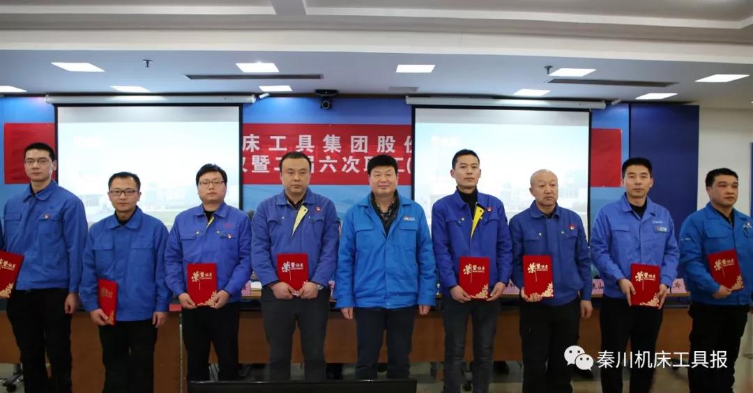 20200113084526280 口袋牛店APP-助力体育赛事服务数字化 让赛事运营更单一