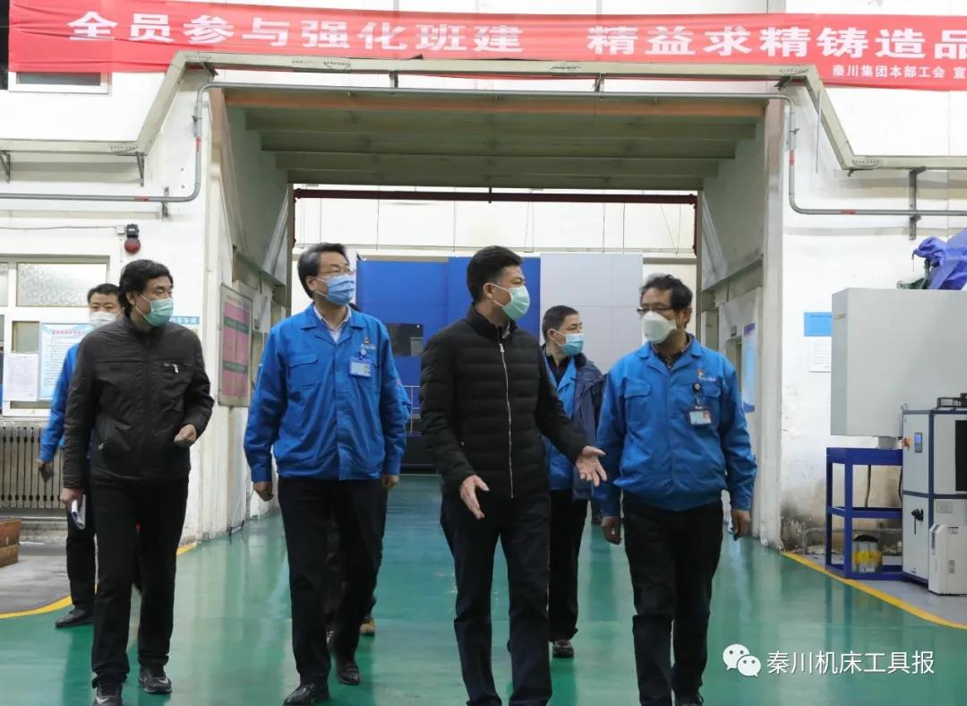 20200309101703452 口袋牛店APP-助力体育赛事服务数字化 让赛事运营更单一