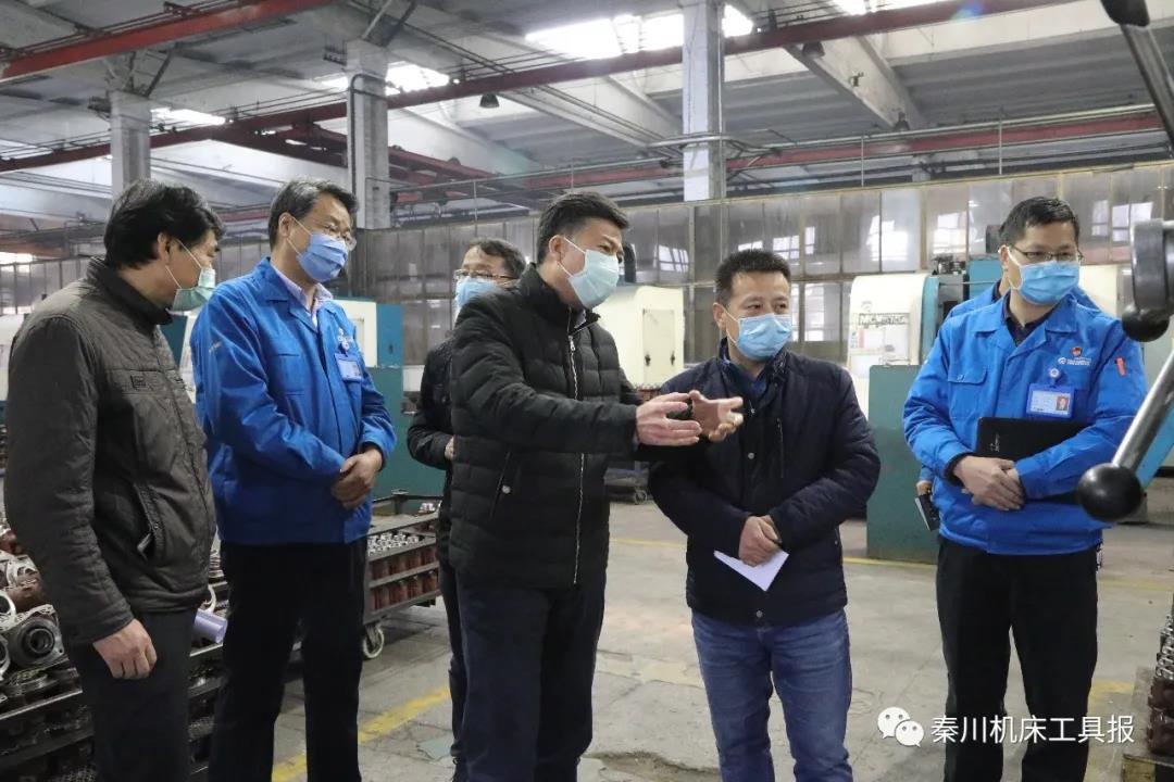 20200309102708942 口袋牛店APP-助力体育赛事服务数字化 让赛事运营更单一