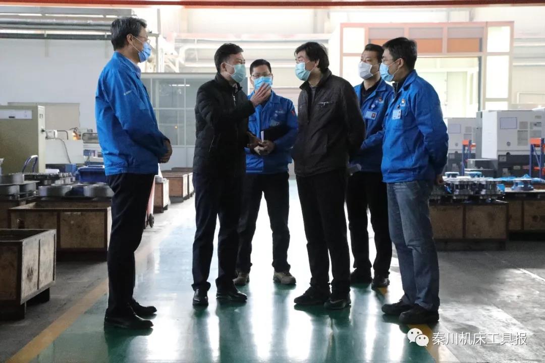 20200309103302519 口袋牛店APP-助力体育赛事服务数字化 让赛事运营更单一
