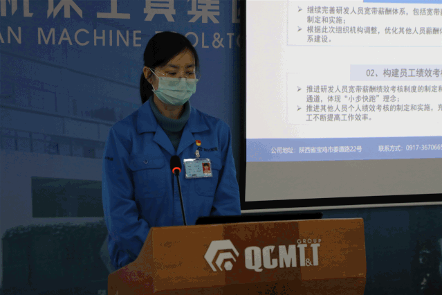 20200310080137459 口袋牛店APP-助力体育赛事服务数字化 让赛事运营更单一