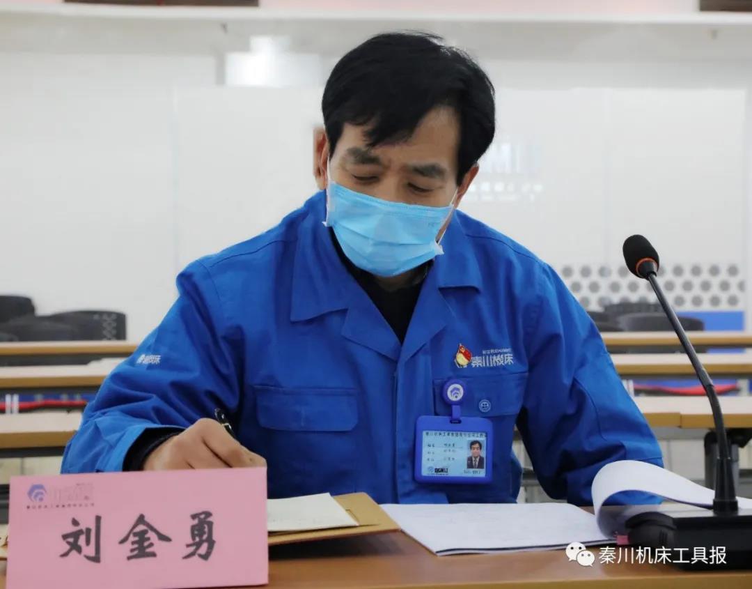 20200310080251251 口袋牛店APP-助力体育赛事服务数字化 让赛事运营更单一