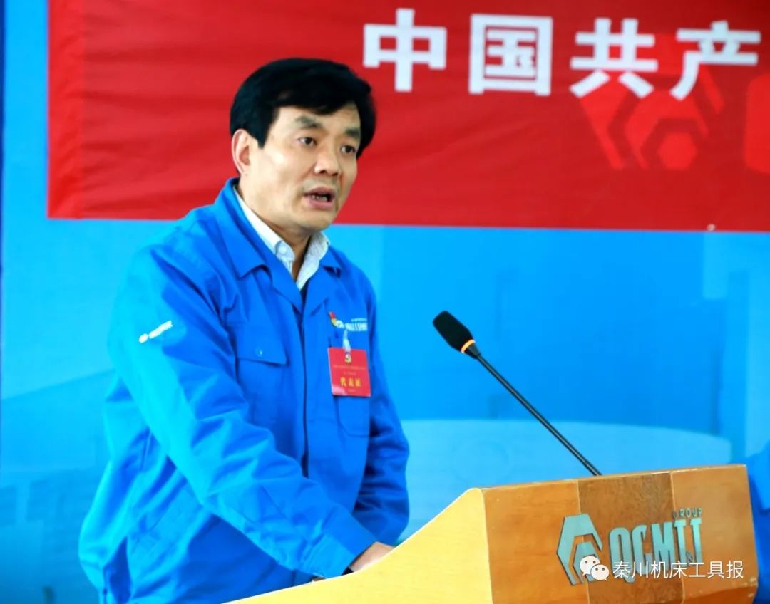 口袋牛店APP-助力体育赛事服务数字化 让赛事运营更单一