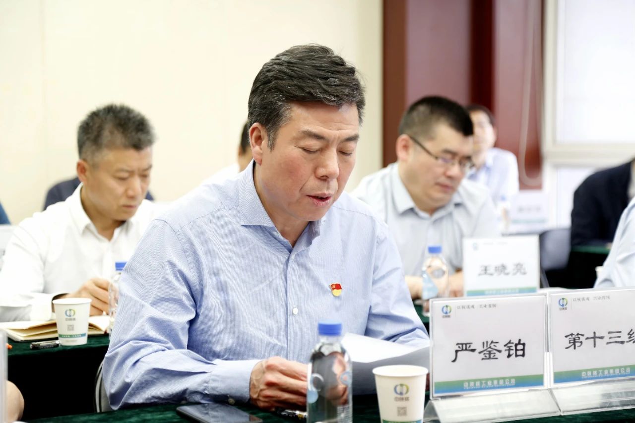 20200515115313537 口袋牛店APP-助力体育赛事服务数字化 让赛事运营更单一