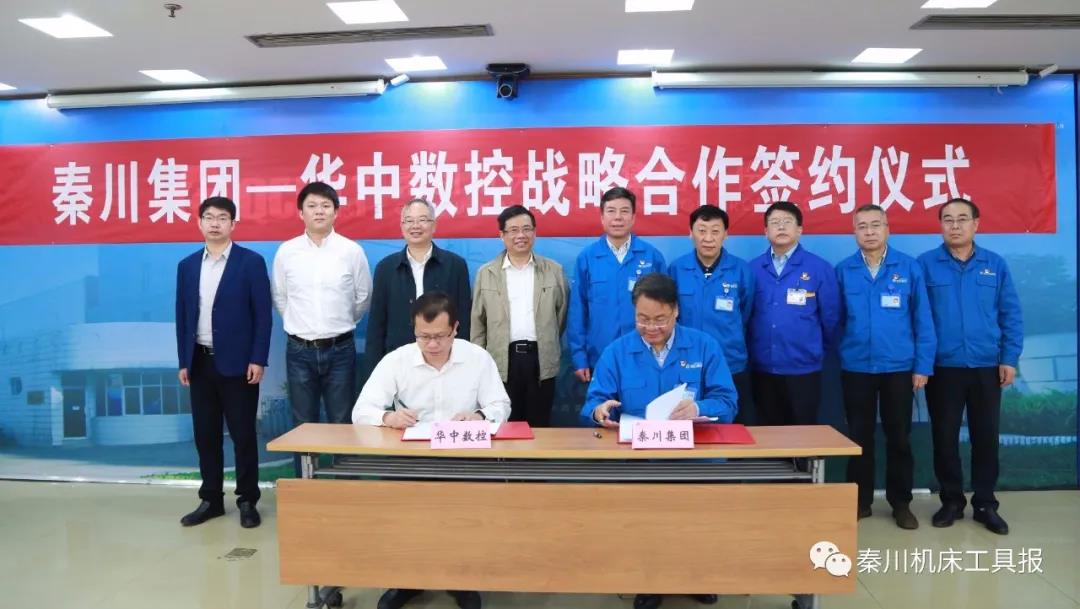 口袋牛店APP-助力体育赛事服务数字化 让赛事运营更单一