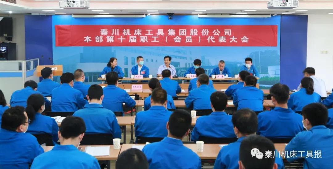 20200517090720224 口袋牛店APP-助力体育赛事服务数字化 让赛事运营更单一