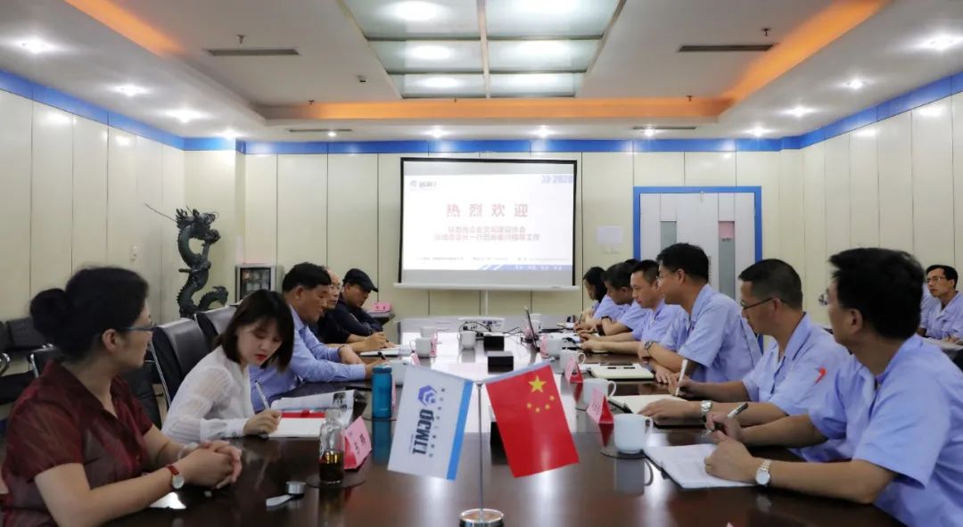 口袋牛店APP-助力体育赛事服务数字化 让赛事运营更单一