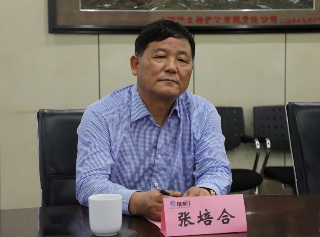 口袋牛店APP-助力体育赛事服务数字化 让赛事运营更单一