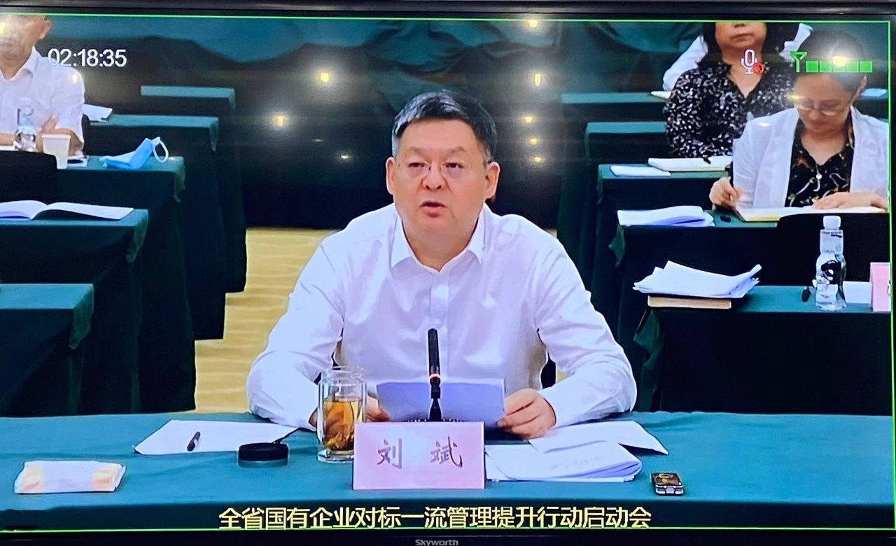 20200821103435186 口袋牛店APP-助力体育赛事服务数字化 让赛事运营更单一