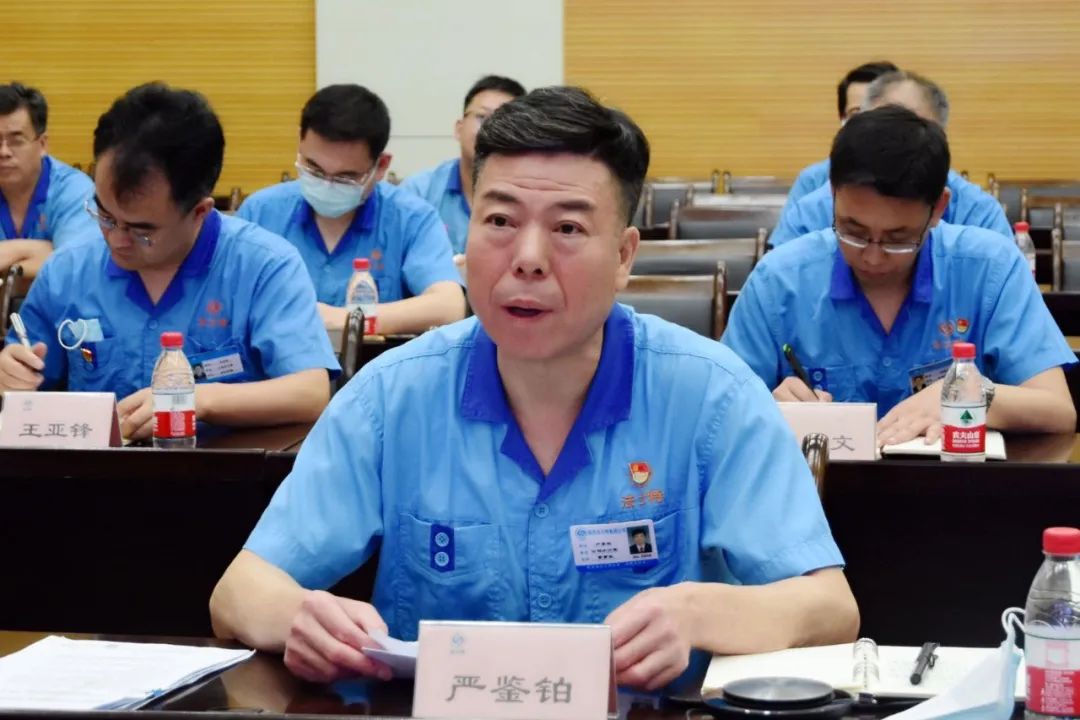 20200821103525762 口袋牛店APP-助力体育赛事服务数字化 让赛事运营更单一