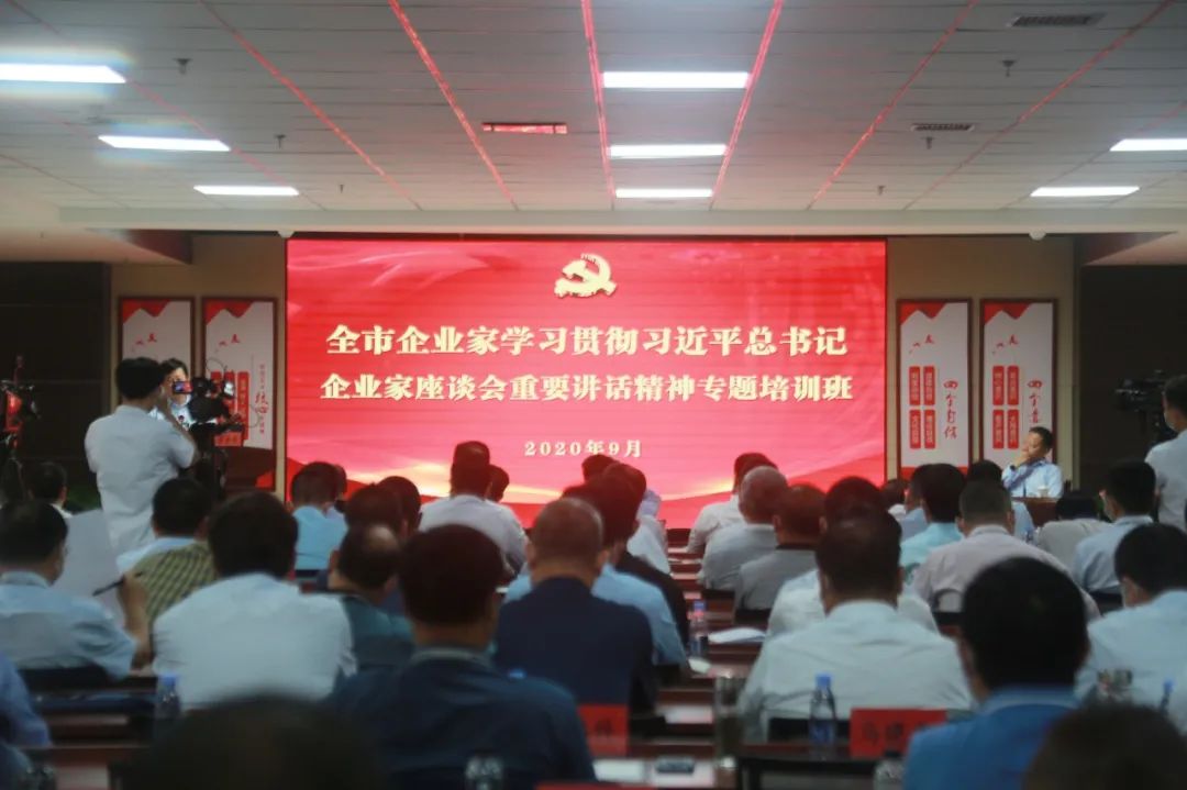 严鉴铂：对峙市场导向，，，聚力鼎新攻坚，，，不休引发身分活力提升质量效益