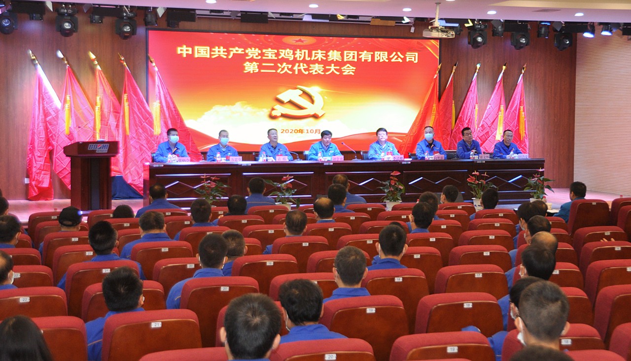 口袋牛店APP-助力体育赛事服务数字化 让赛事运营更单一