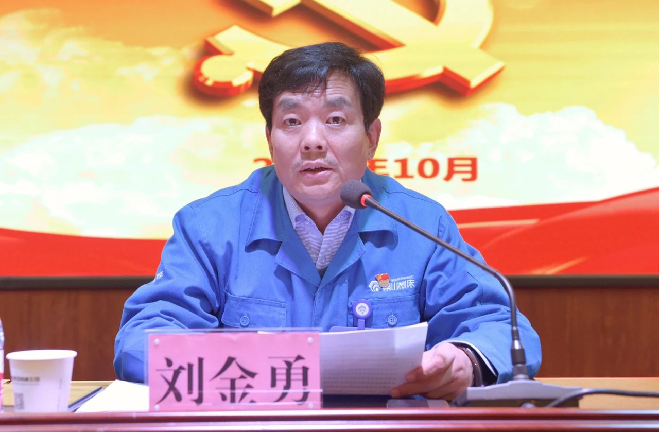口袋牛店APP-助力体育赛事服务数字化 让赛事运营更单一