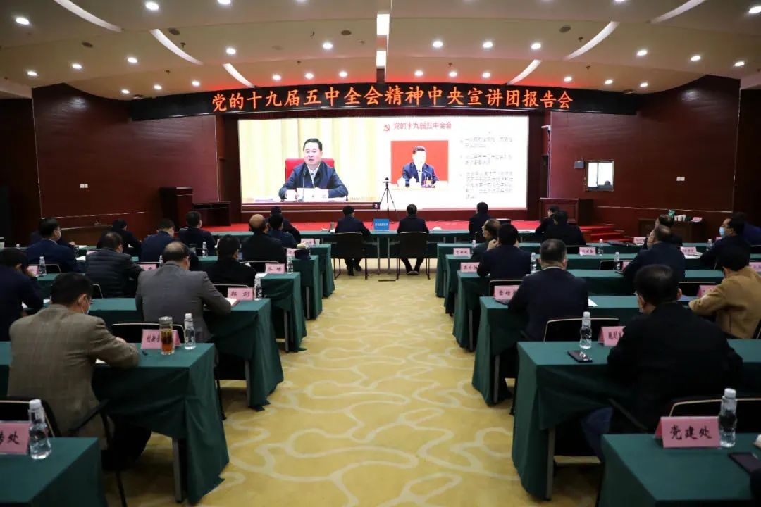 20201112083809919 口袋牛店APP-助力体育赛事服务数字化 让赛事运营更单一