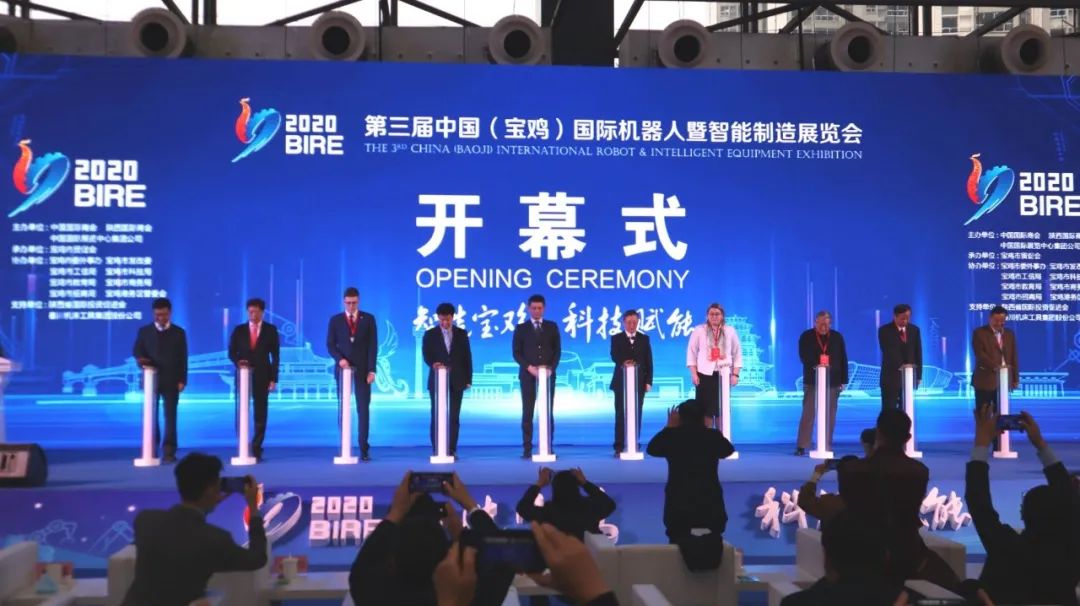 20201121095604794 口袋牛店APP-助力体育赛事服务数字化 让赛事运营更单一