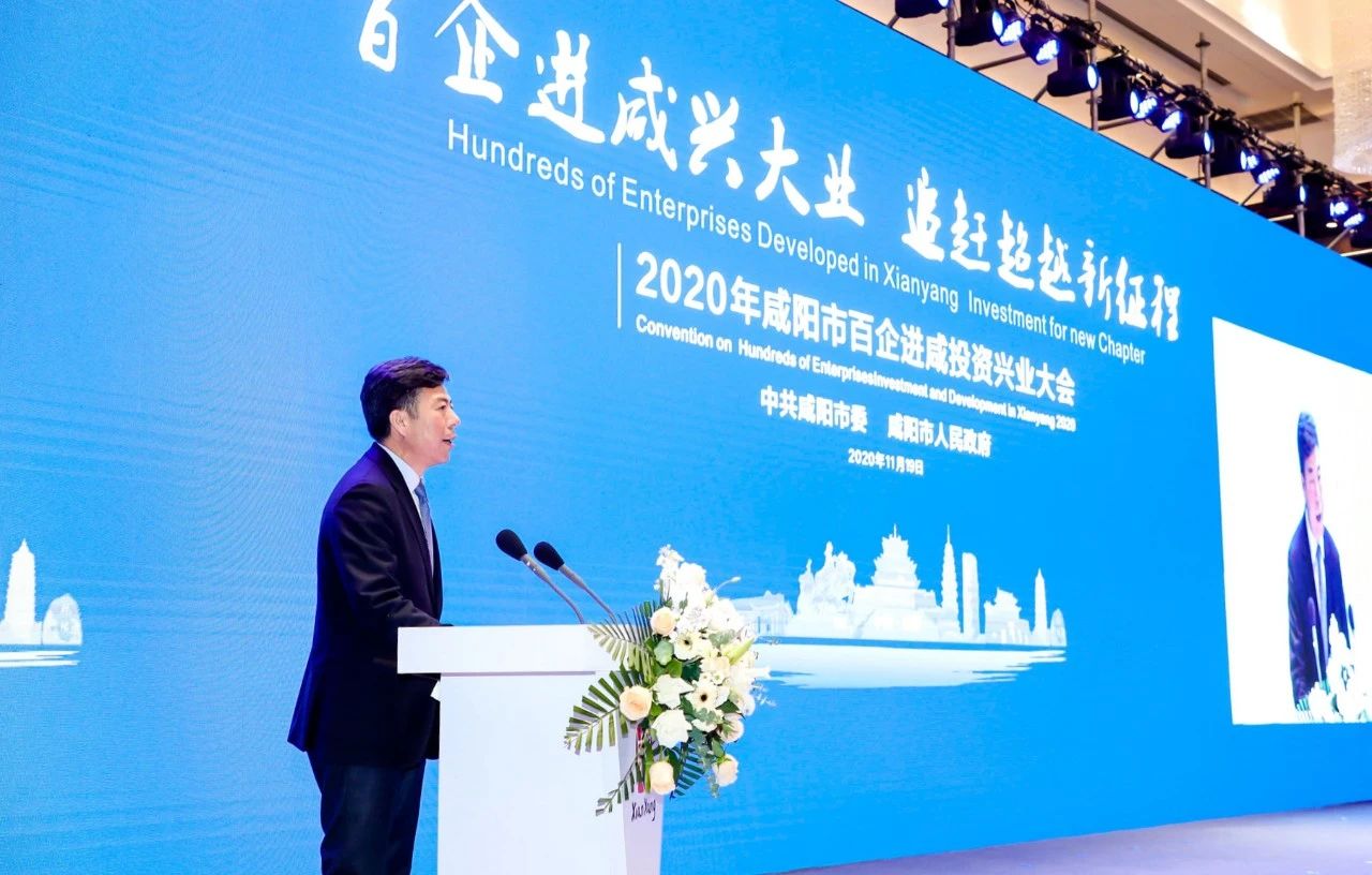 20201121095757478 口袋牛店APP-助力体育赛事服务数字化 让赛事运营更单一