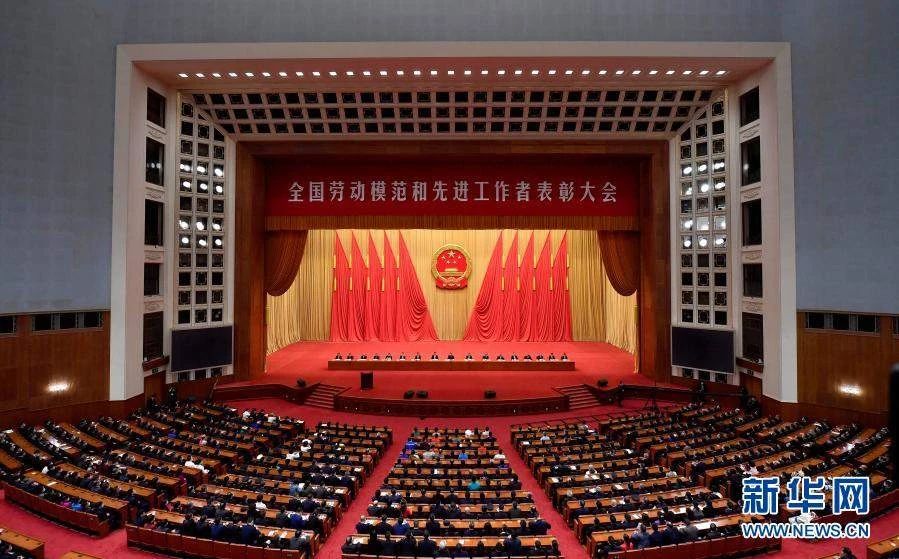 口袋牛店APP-助力体育赛事服务数字化 让赛事运营更单一