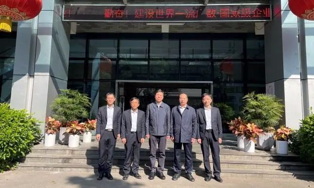 口袋牛店APP-助力体育赛事服务数字化 让赛事运营更单一