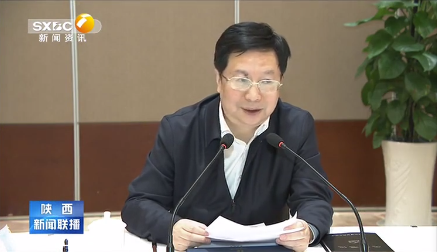 陕西省委副书记胡衡华调研口袋牛店官网产业创新发展工作