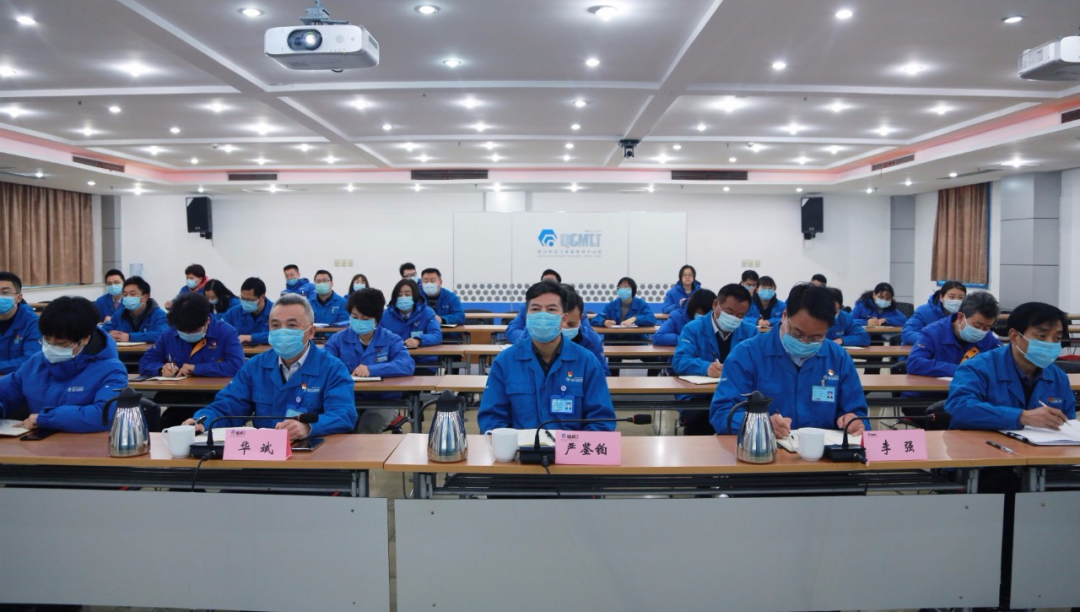 秦川集团参与省国资委系统党史学习教育带头会