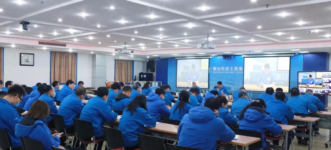 秦川集团召开党史学习教育带头会