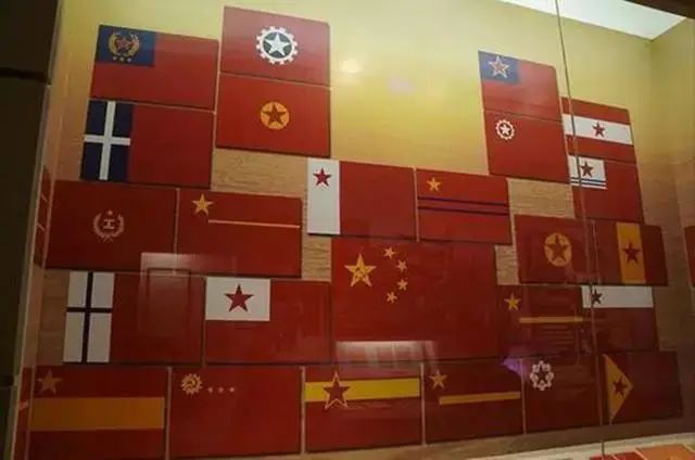 【学习之窗】百年瞬间：：中华人民共和国国旗的诞生