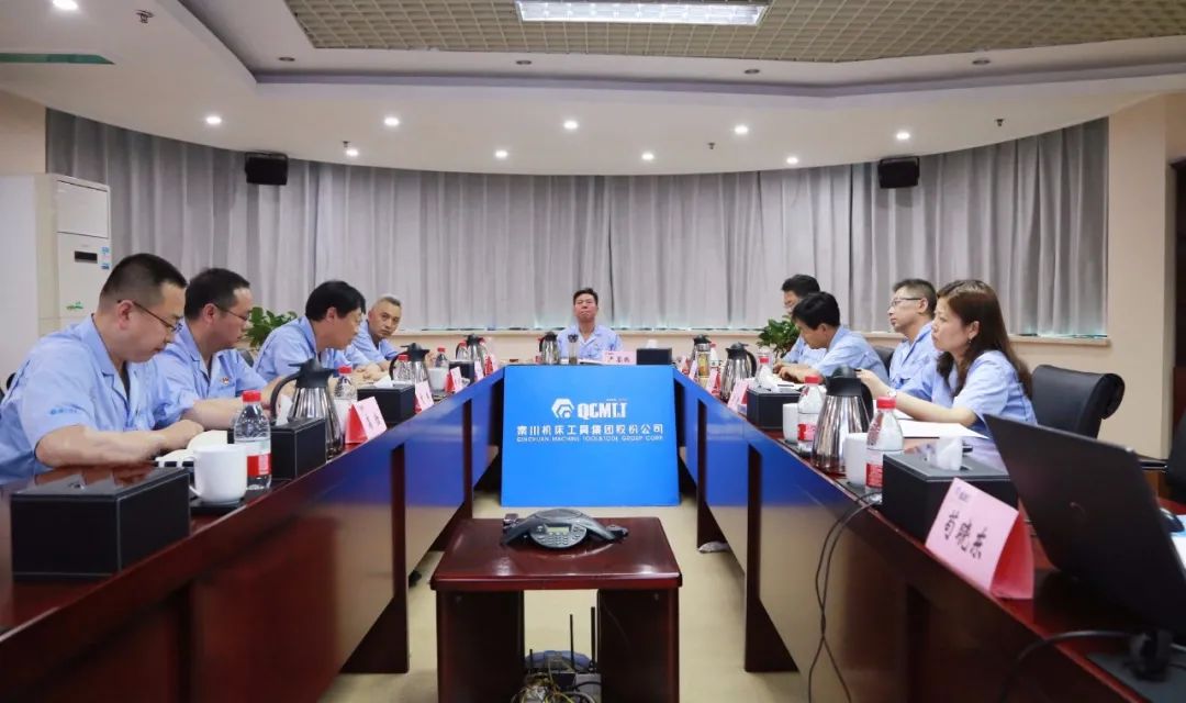【党建动态】秦川集团党委理论学习中心组发展第六次专题学习