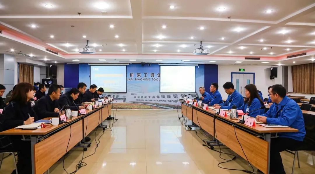 西咸新区沣西新城党委书记、、管委会主任刘宇斌到访秦川集团