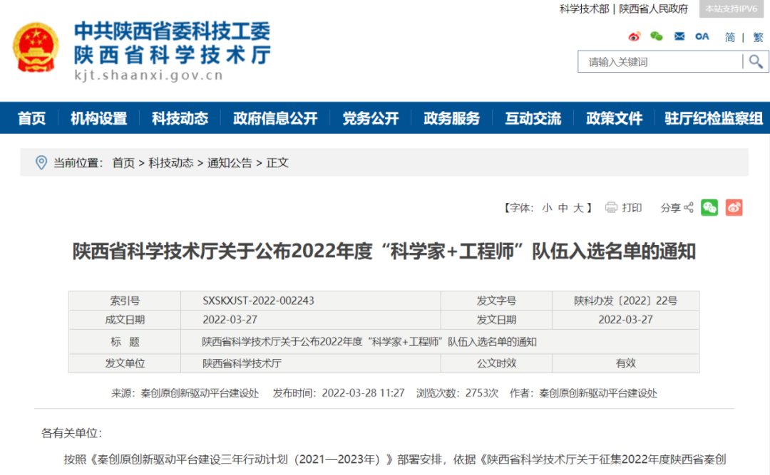 黄灿灿的荣誉，，，沉甸甸的责任！！