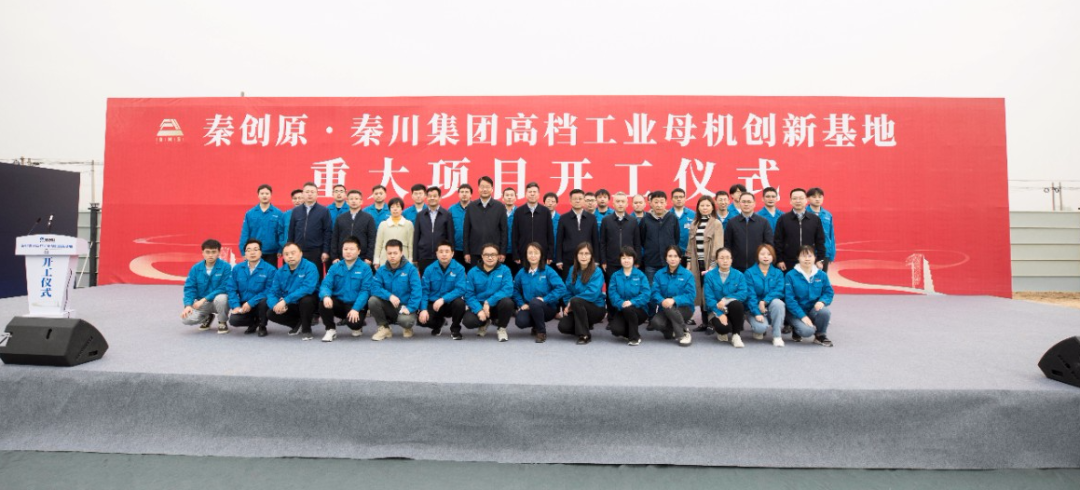 口袋牛店APP-助力体育赛事服务数字化 让赛事运营更单一