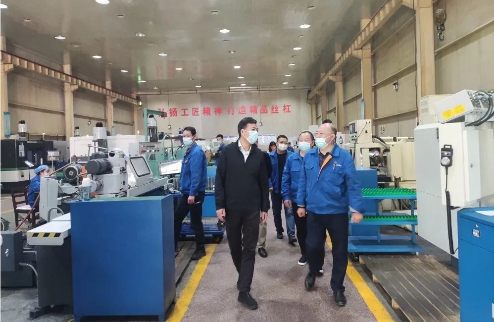 口袋牛店APP-助力体育赛事服务数字化 让赛事运营更单一