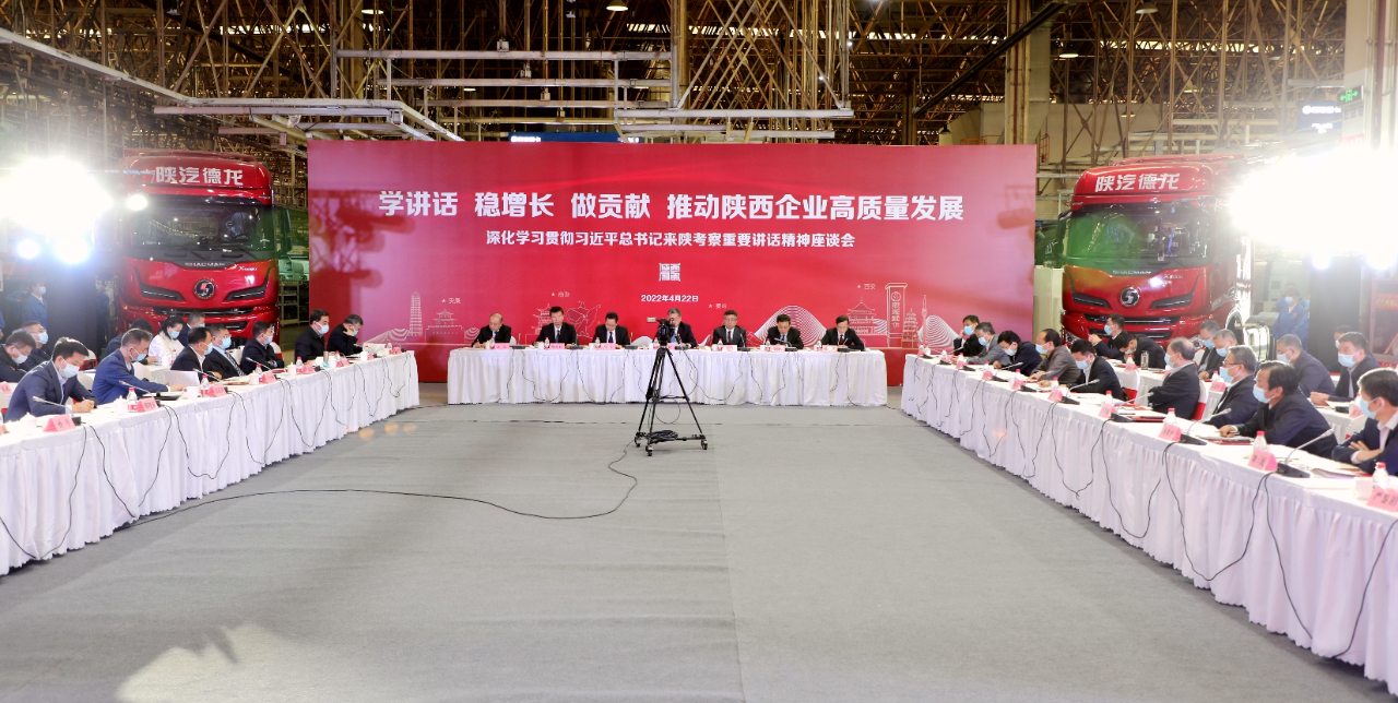 20220424012627938 口袋牛店APP-助力体育赛事服务数字化 让赛事运营更单一