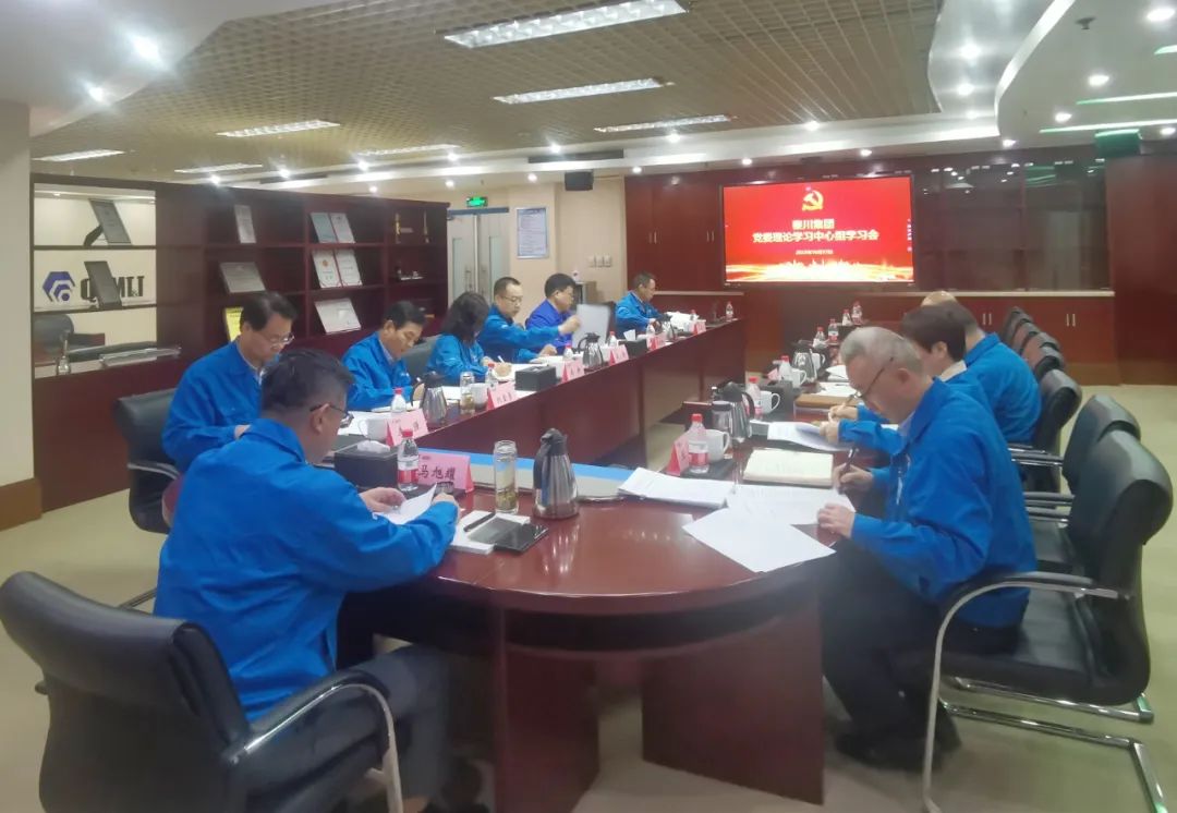 口袋牛店APP-助力体育赛事服务数字化 让赛事运营更单一