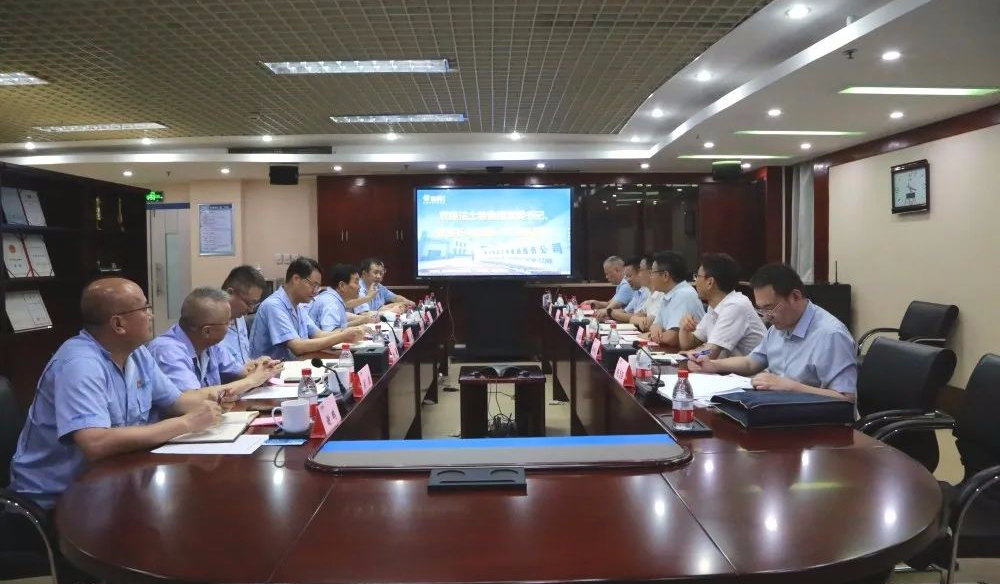 口袋牛店APP-助力体育赛事服务数字化 让赛事运营更单一