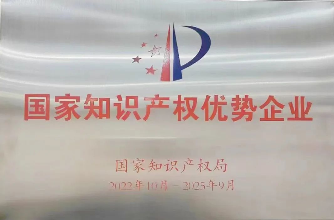 20240419020306890 口袋牛店APP-助力体育赛事服务数字化 让赛事运营更单一