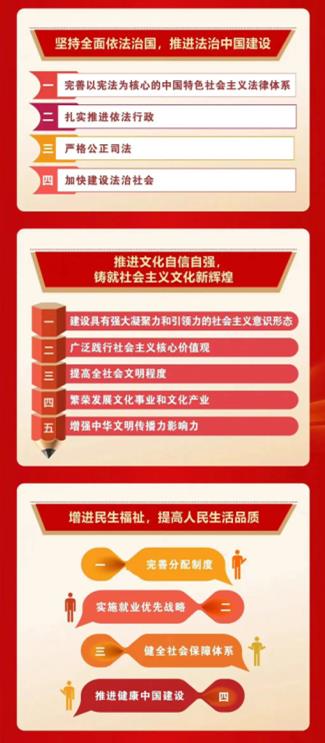 20241106033341236 口袋牛店APP-助力体育赛事服务数字化 让赛事运营更单一