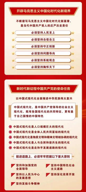 20241106033341356 口袋牛店APP-助力体育赛事服务数字化 让赛事运营更单一