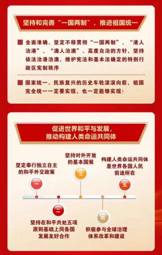 20241106033341663 口袋牛店APP-助力体育赛事服务数字化 让赛事运营更单一