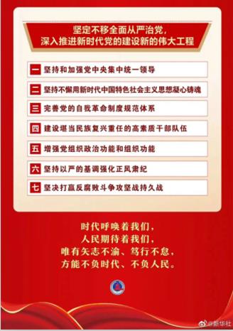 20241106033342437 口袋牛店APP-助力体育赛事服务数字化 让赛事运营更单一