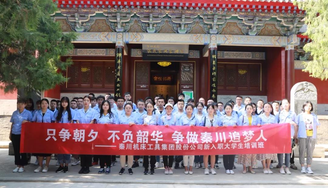 口袋牛店APP-助力体育赛事服务数字化 让赛事运营更单一
