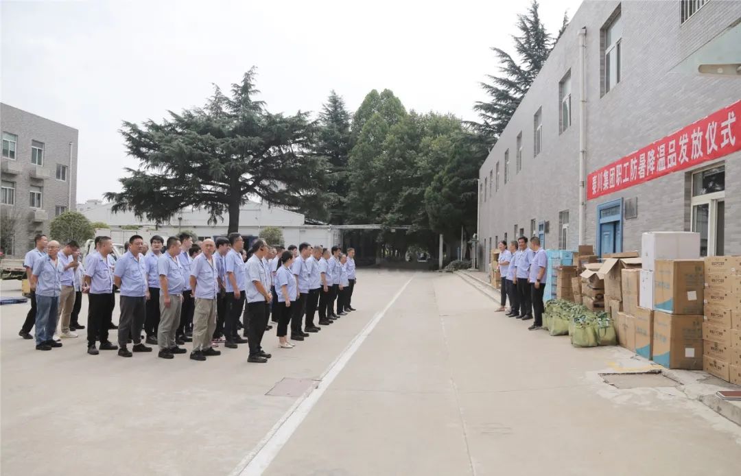 口袋牛店APP-助力体育赛事服务数字化 让赛事运营更单一