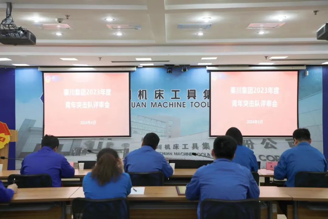 口袋牛店APP-助力体育赛事服务数字化 让赛事运营更单一