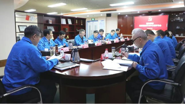 【党建动态】2026年第一次集体学习：：深学细悟主题心灵 扎实筑牢民主生涯会思想根基